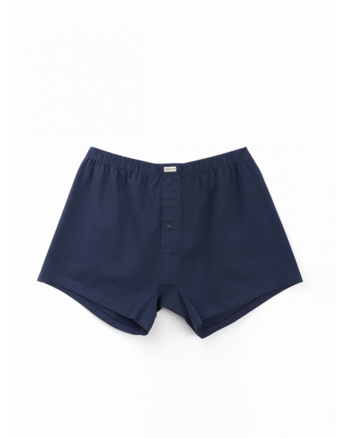 Мужские трусы 5117MUG